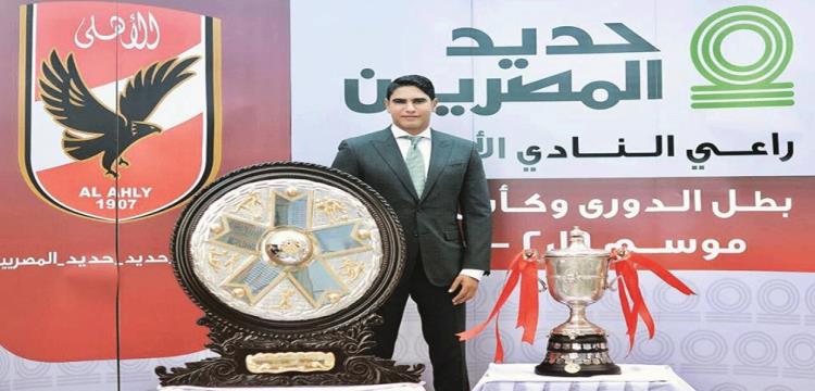 أبو هشيمة ، ابو هشيمه أبو هشيمة ، ابو هشيمه
